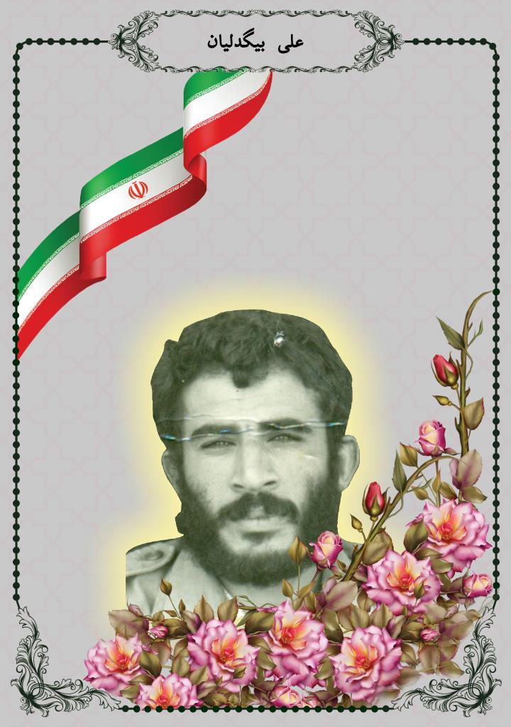 فاقد تصویر